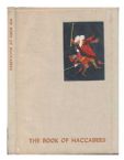 The Book of MacCabees
